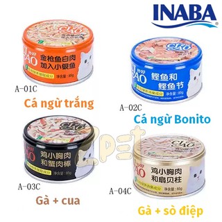 Pate mèo Inaba Ciao 85gr dạng lon