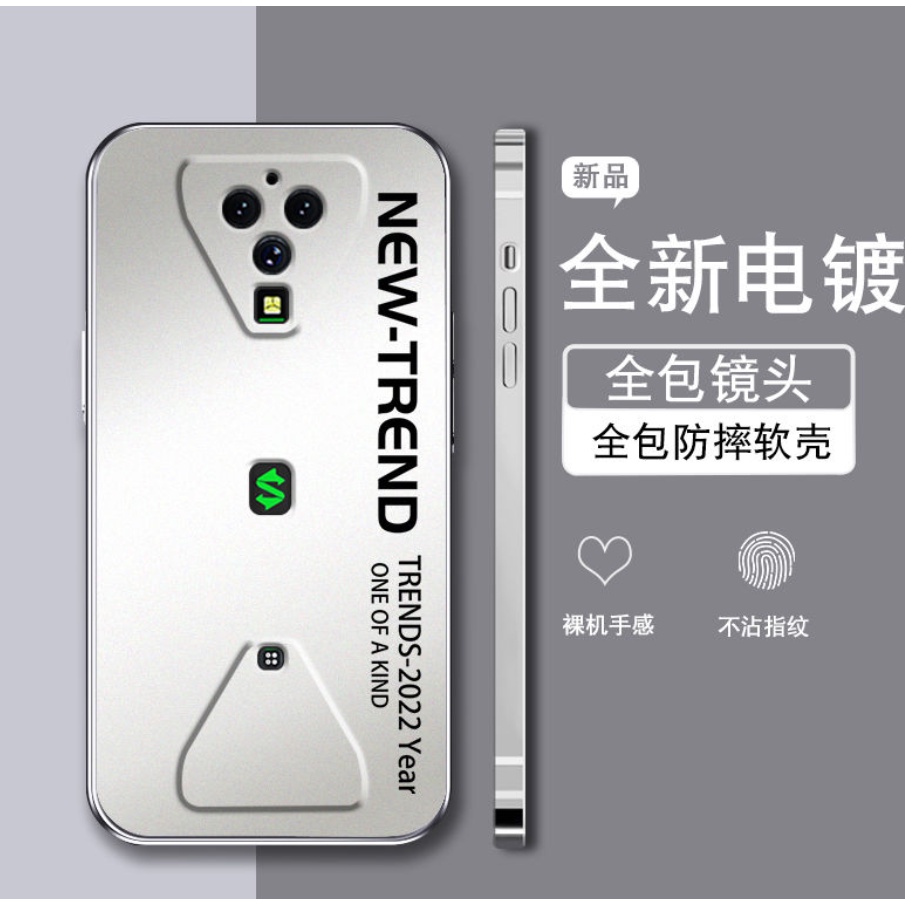 Ốp Điện Thoại Mạ Điện Chống Sốc Bảo Vệ Toàn Diện Tản Nhiệt Cho Xiaomi Black Shark 3 MI Black Shark 3pro 3s