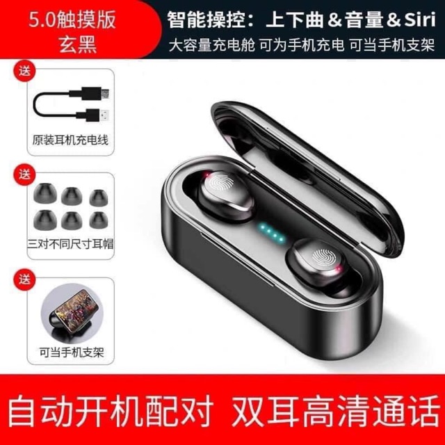 Tai nghe bluetooth amoi(sẵn)