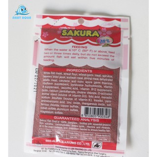Thức ăn cho cá nhỏ SAKURA 28% 20g