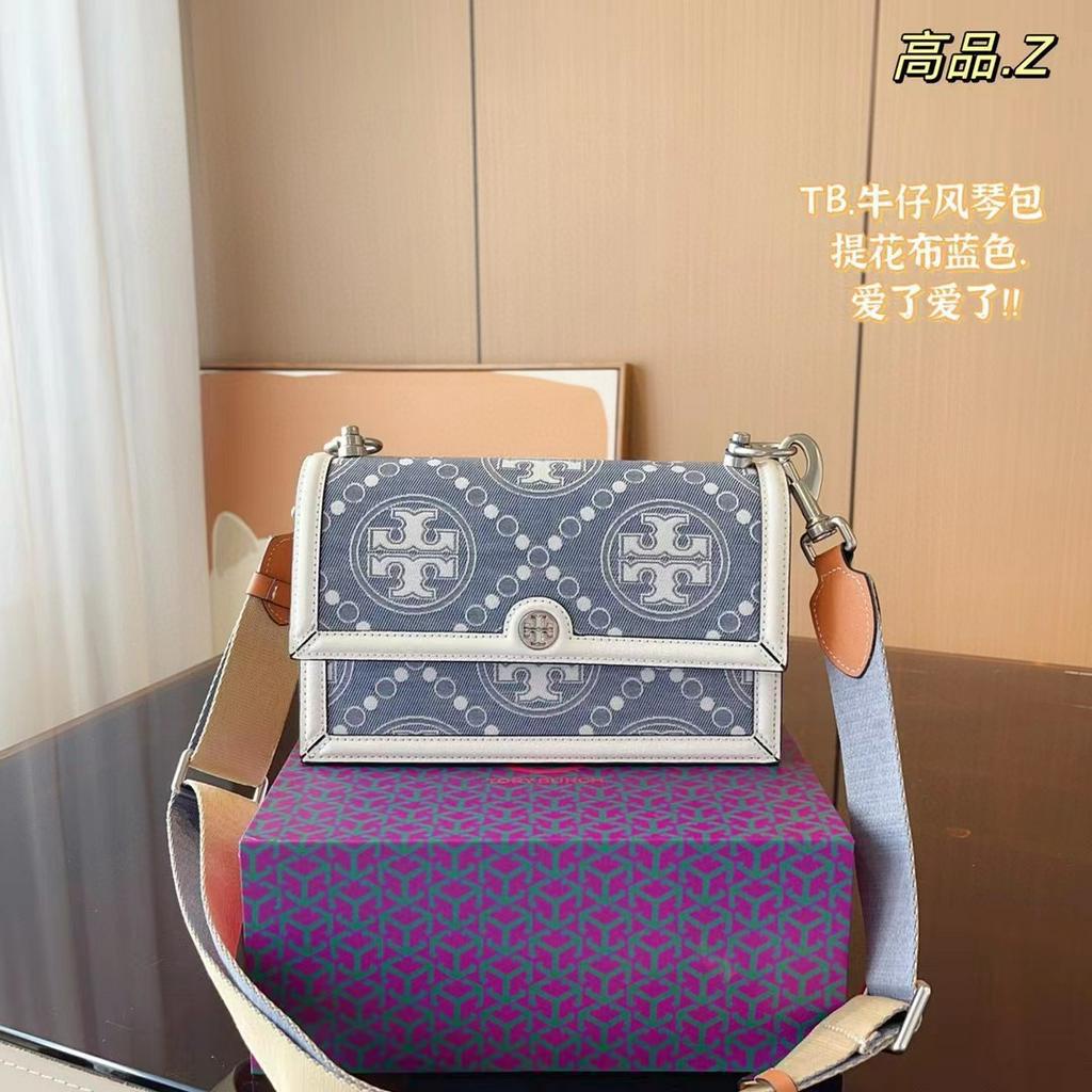 Túi Đeo Vai Chất Liệu Da Bò Phối Vải Denim Và Dây Đeo Bản Rộng Kích Thước 23 * 8 * 14cm Thời Trang Cho Nữ777777-0519