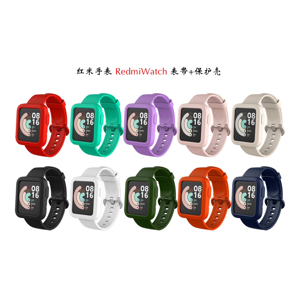 Ốp Bảo Vệ Bằng Silicon Cho Đồng Hồ Xiaomi Mi Watch Lite Phiên Bản Quốc Tế