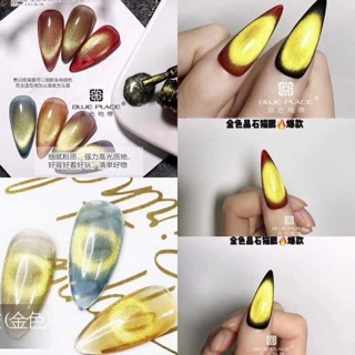 Sơn gel mắt mèo kim cương 1