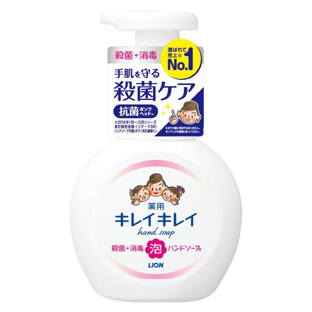 Nước Rửa Tay Tạo Bọt Lion Nhật Bản - Chai 250ml