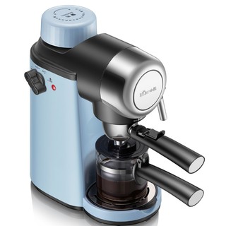 Máy Pha Cà Phê Espresso tự động Bear KFJ-A02N1