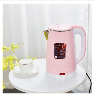 Ấm Siêu Tốc JipLai Thái Lan 2.5L Cao Cấp