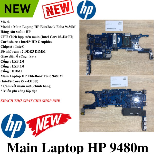 [GIÁ SIÊU RẺ] Main Laptop HP 9480M EliteBook Folio 9480M / SR1EE (Intel Core i5-4310U) / 769718-001