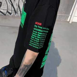 Áo thun oversize Akai