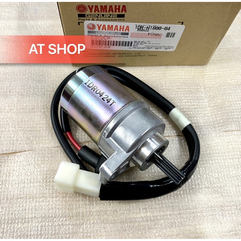Cục đề NOZZA chính hãng yamaha