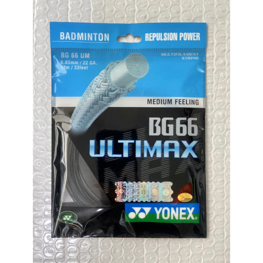 Dây Vợt Cầu Lông YONEX BG66 Ultimax  Chất Lượng Cao