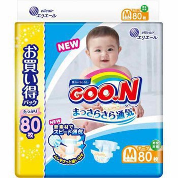 [NVMH]  Bỉm Dán/Quần Goon Jumbo Nội Địa Nhật đủ size NB114, S104, M80, M74, L68, L56, XL50