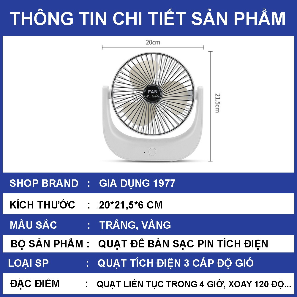 Quạt để bàn sạc pin tích điện 3 cấp độ thế hệ mới, Quạt mini để bàn xoay 120 độ kèm dây sạc USB an toàn tiện lợi