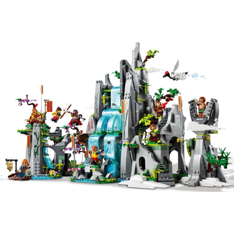 Monkey Kids - Leji 80001