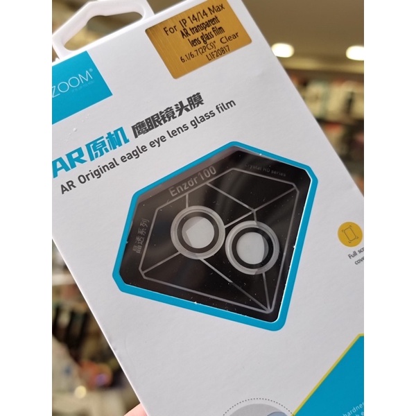 Bộ 3 Dán mắt camera Kuzoom trong suốt cho iPhone 15 Pro Max, 14, 14 Pro, 14 Pro Max, 13 Pro bảo vệ mắt camera siêu tốt