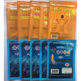 Combo 10 cao dán hồng sâm Hàn Quốc vàng-xanh (gói=20 miếng)