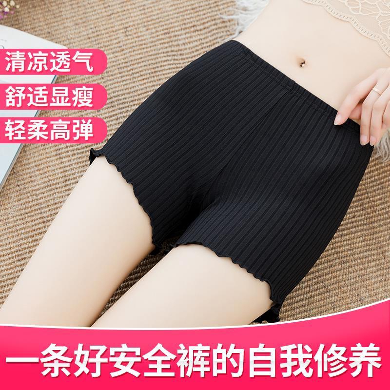 Quần Lót Nữ 2 Mặt Chất Lượng Cao | BigBuy360 - bigbuy360.vn