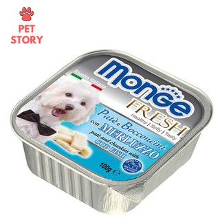Pate cho chó Monge [Đủ vị] [Mua 12 TẶNG 1]