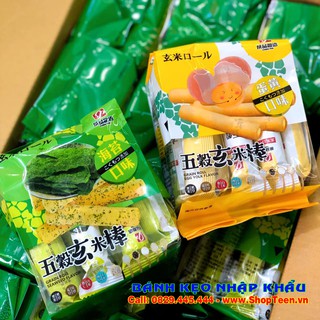 ✅ COMBO 02 Gói Bánh Gạo Cuộn Đài Loan ✅ Vị Rong Biển và vị Trứng Muối ✅ Gói 160gr ✅