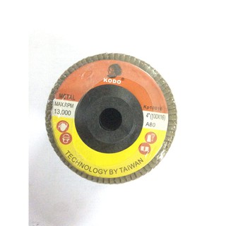 Nhám xếp tròn Kodo (1 lốc 10 cái)