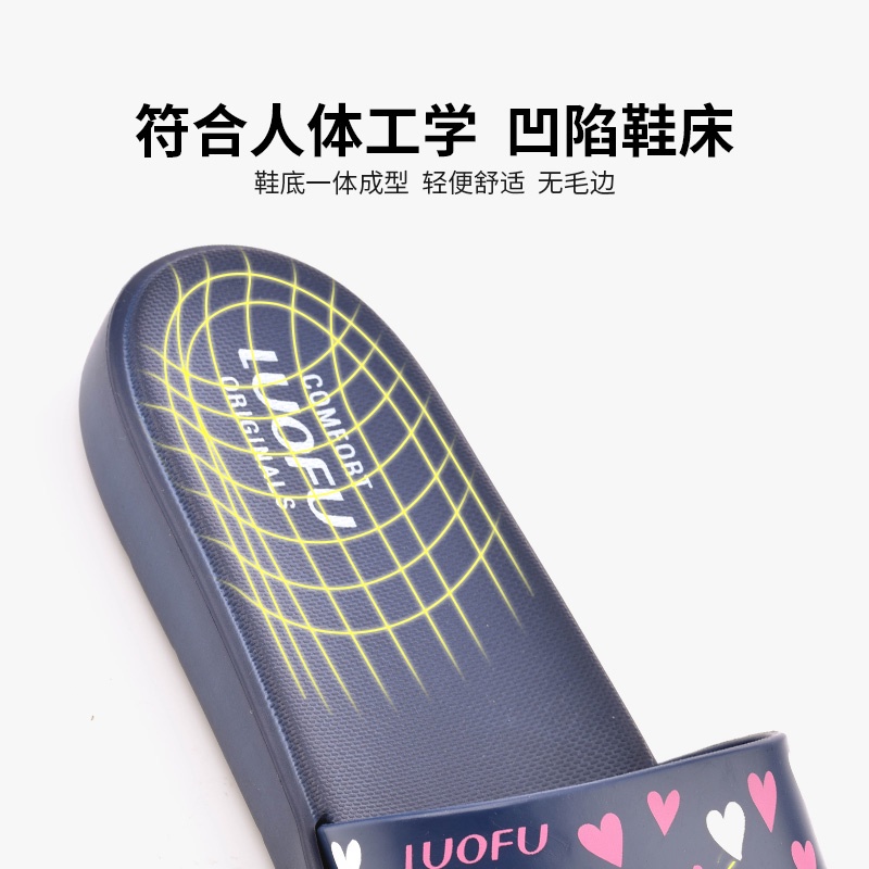 ✠✐✕Luofu slippers women s summer fashion outer wear heart-shaped printing non-slip waterproof outing flat casual student soft-soled sandals