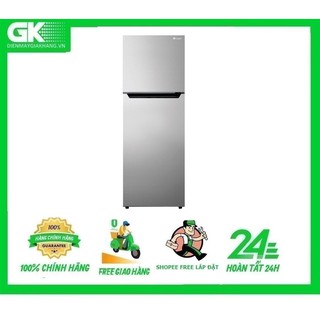 Tủ Lạnh Casper RT-275VG 261 Lít