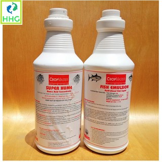 Combo SUPER HUME 1000ML PHÂN BÓN LÁ + PHÂN ĐẠM CÁ CAO CẤP FISH EMULSION 1000ML- SẢN XUẤT TẠI MỸ (USA)