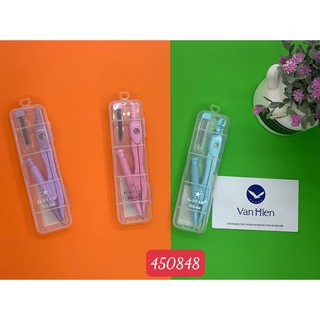 Siêu rẻ Bộ compa chì bấm học sinh G-star GS-04 hộp nhỏ gọn Văn Hiến C7