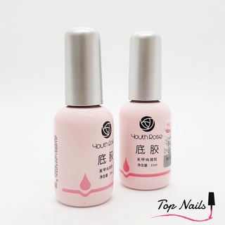 ✅ Base hoa hồng liên kết móng 15ml ✅ loại 1