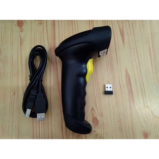 Máy quét mã vạch 2D không dây ( quét mã vach + mã QR )