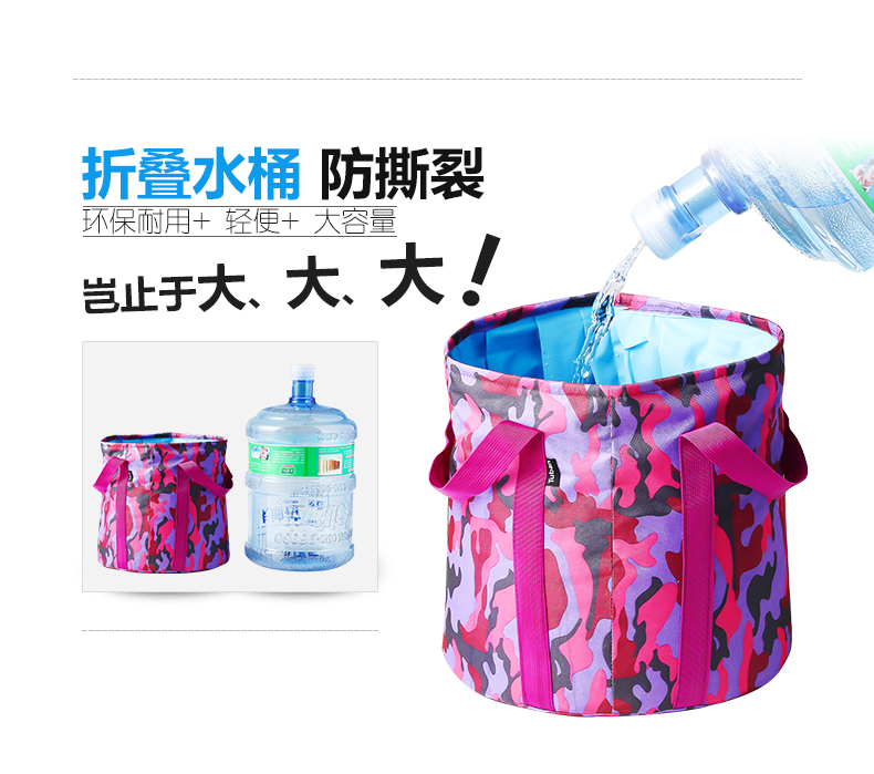 Chậu Ngâm Chân Gấp Gọn Tiện Dụng Dành Cho Gia Đình | BigBuy360 - bigbuy360.vn