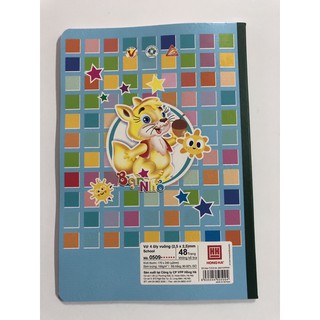 Vở ô ly 48 trang Hồng Hà 0509