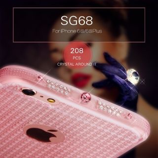 Ốp lưng Nhũ Đính đá IPhone 6 Plus
