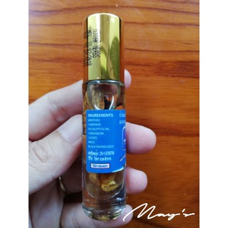 Dầu thảo dược MONNAR HERBS Cool Balm Thái Lan.