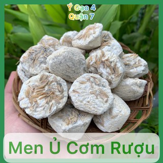 Men Ủ Cơm Rượu, Nấu Rượu Làm Tại Nhà, Làm Rượu Nếp Than (Nếp Cẩm), Đắp Bầu Sữa Nhanh Về - 5 viên (50g)