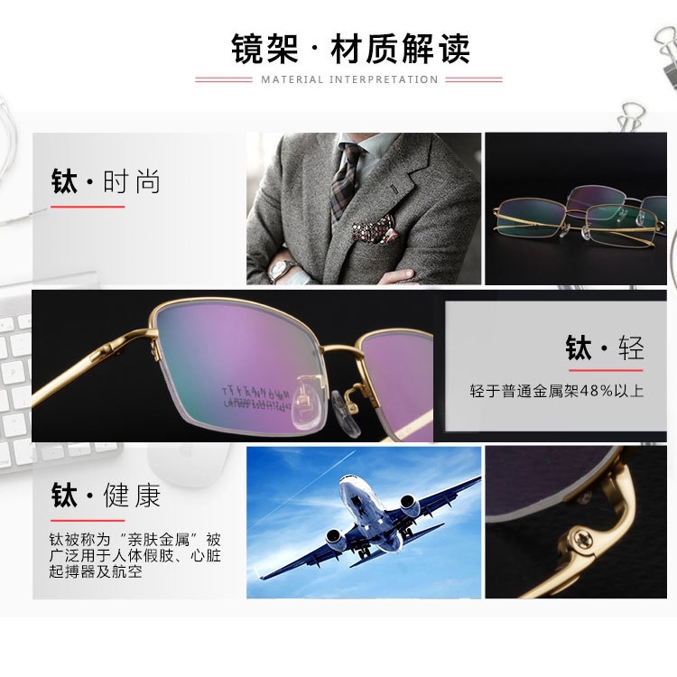 kính mát gọng titan thời trang nam tính | BigBuy360 - bigbuy360.vn