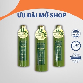 Nước súc miệng Propolinse trà xanh nước xúc miệng Propolinse nội địa Nhật 600ml