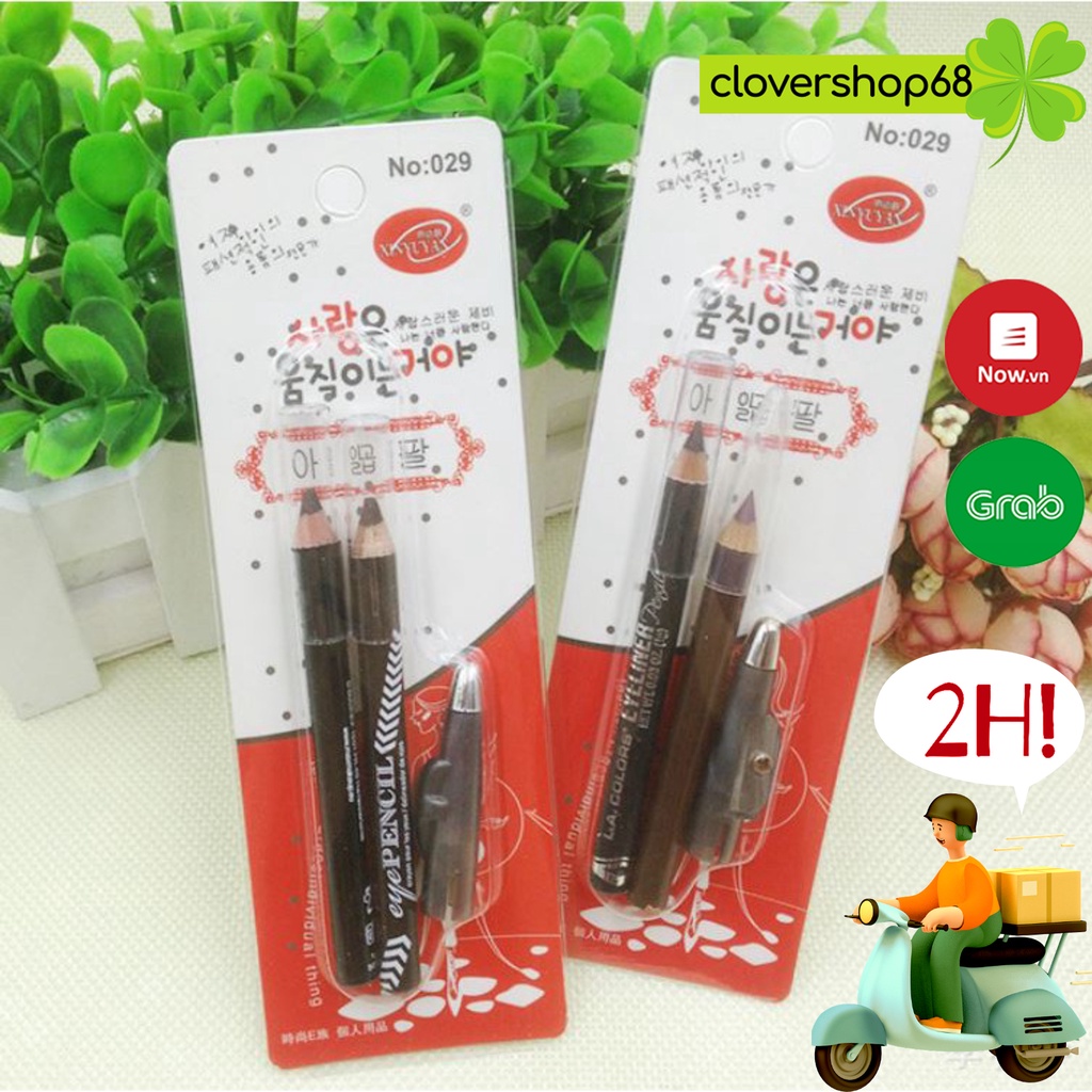 Bộ 2 cây chì kẻ mày kèm dụng cụ gọt chì 🍀 Clovershop68 🍀