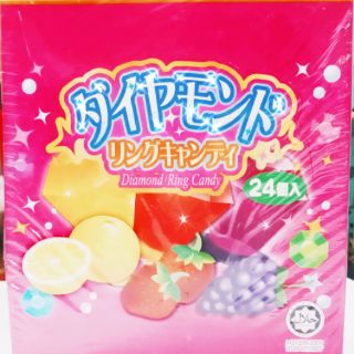 Kẹo nhẫn hoa quả mix các vị🍇🍓🍊
