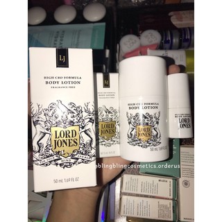Kem dưỡng thể Lord Jones mini, fullsize có hộp