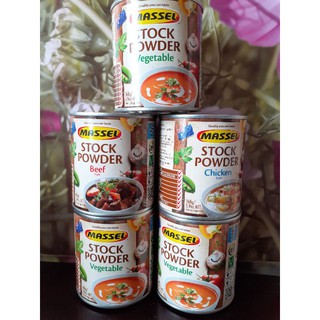 Hạt Nêm Massel Úc