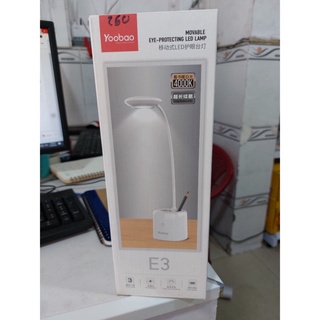 Đèn led để bàn kèm hộc cắm bút yoobao e3 đcbđ
