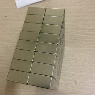 Nam châm đất hiếm 20x10x2mm siêu từ tính