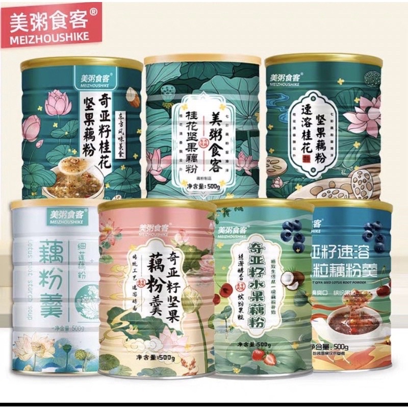 Bột củ sen và bột giảm cân,ăn kiêng,dưỡng nhan 500gam Meizoushike,guyifeng,zhonglanke