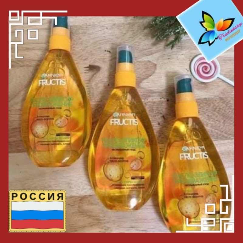 Tinh dầu xịt dưỡng tóc Garnier Fructis phục hồi tóc khô chẻ ngọn khô mềm mượt tóc 150ml nga
