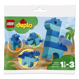 Đồ chơi lắp ráp lego duplo - Chú Khủng Long Đầu Tiên 30325
