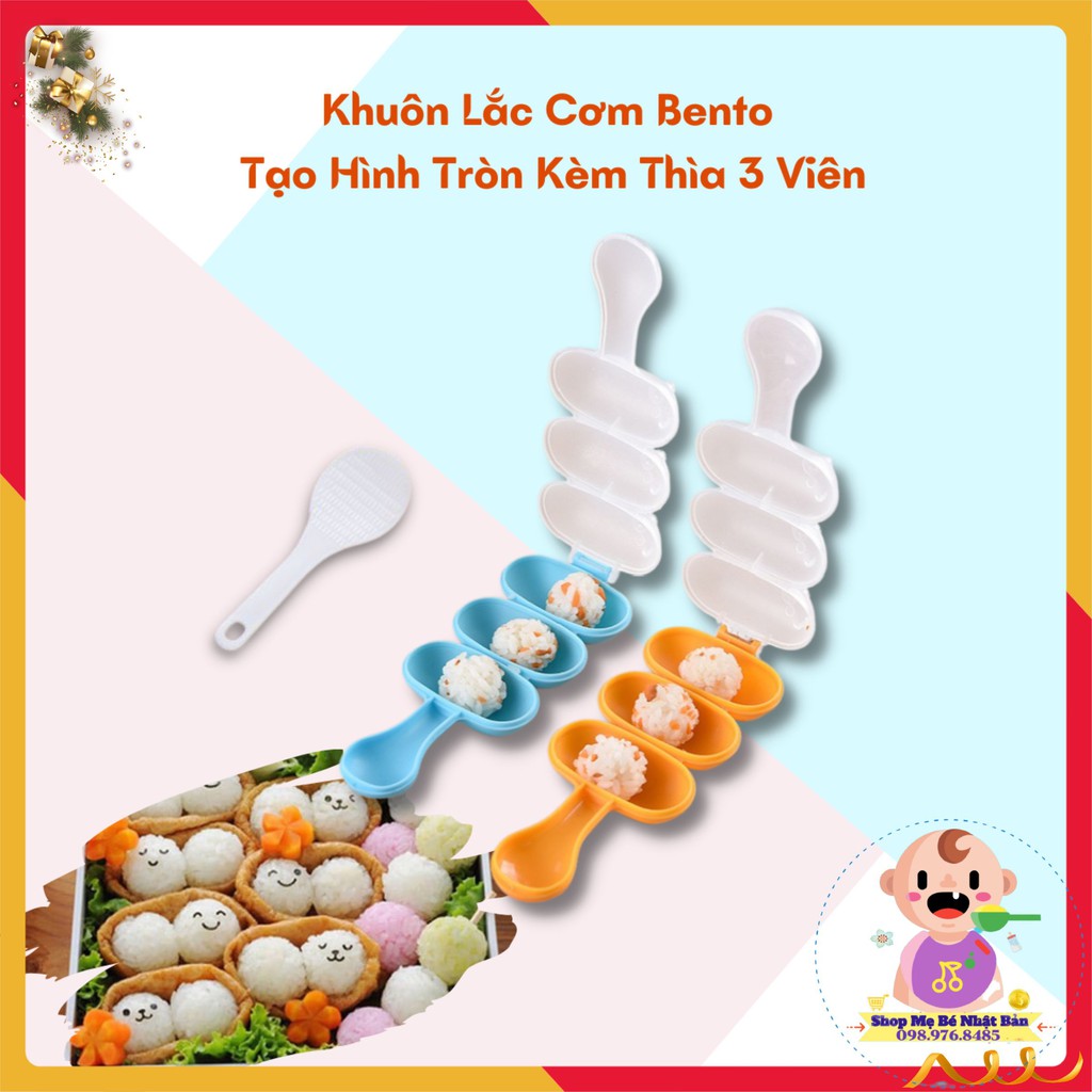 Khuôn Lắc Cơm Bento Tạo Hình Tròn 3 Viên - Kèm Thìa