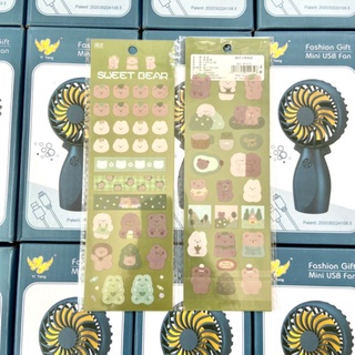 Set sticker 2 tấm Sweet Bear cute