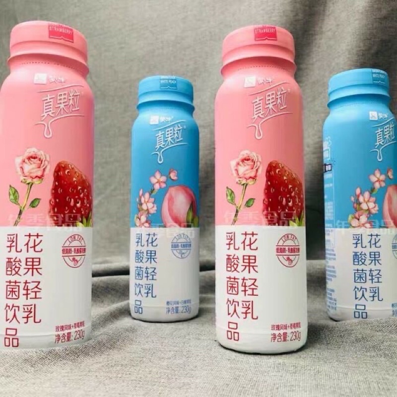 1 CHAI SỮA CHUA UỐNG CHÂN QUẢ LẠP TIÊU CHIẾN | BigBuy360 - bigbuy360.vn