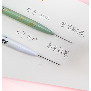 Combo 4 bút chì bấm dễ thương