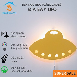 Đèn ngủ cho bé hình Đĩa Bay, đèn ngủ trẻ em, đèn ngủ treo tường wall lamp, kids lamp night light kidsdecorvn kidsdecor